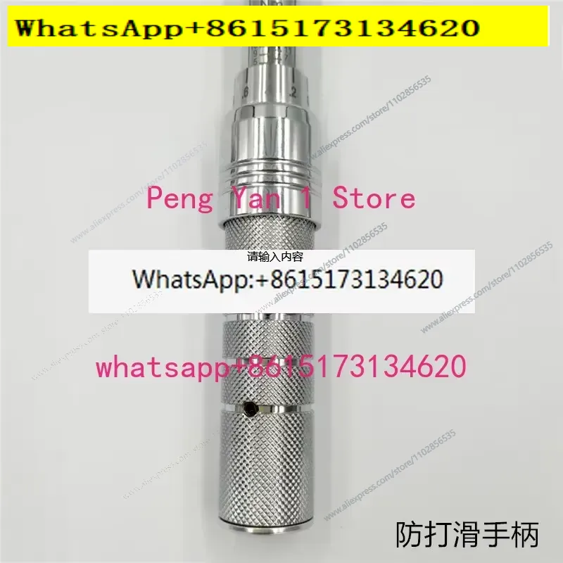 AM-6 10 15 20 25 60 100 200 Ay - Torque Wrench incelemesi ve fiyatı